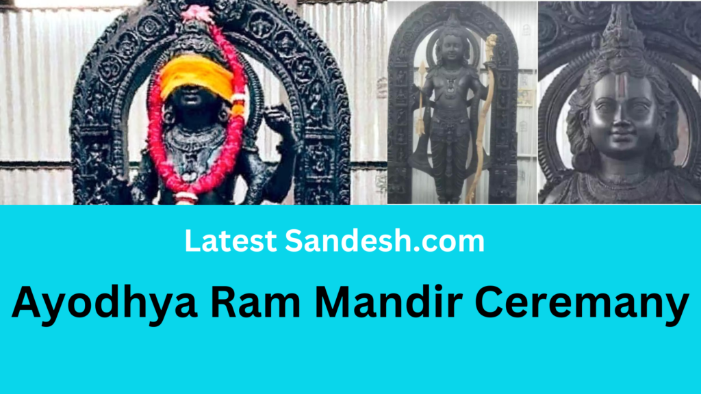 AyodhyaRam Mandir Inauguration Updates