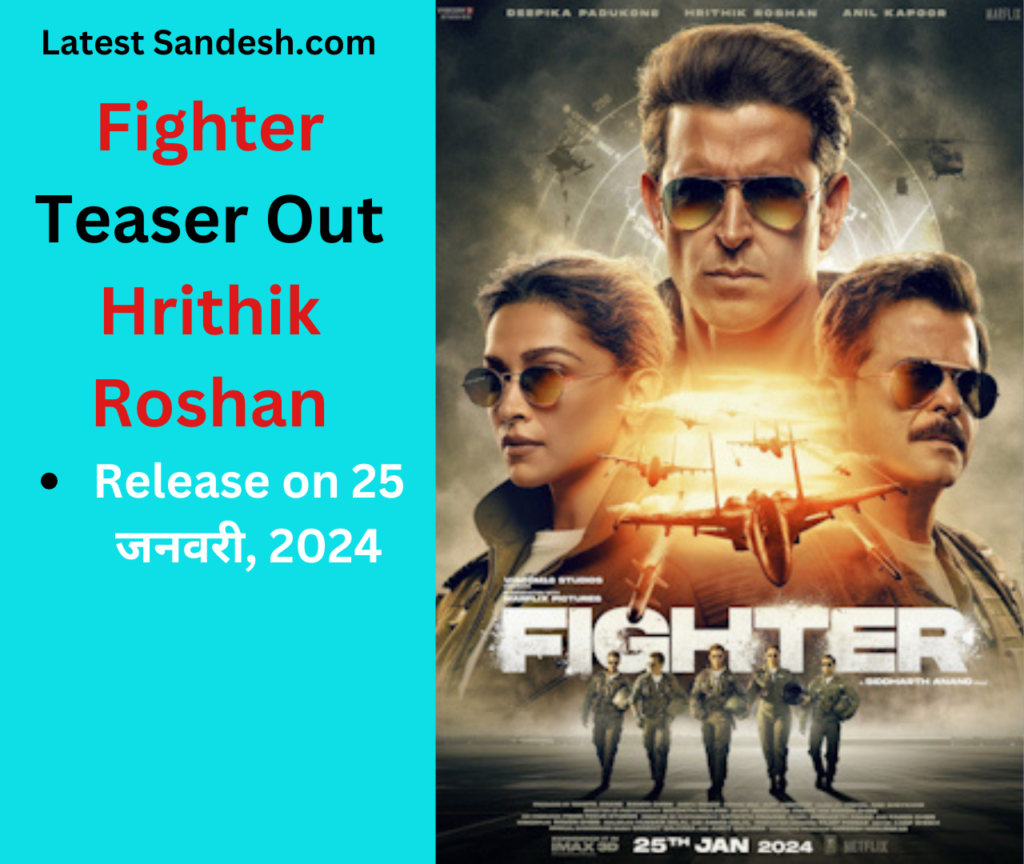 Hrithik Roshan Fighter Teaser