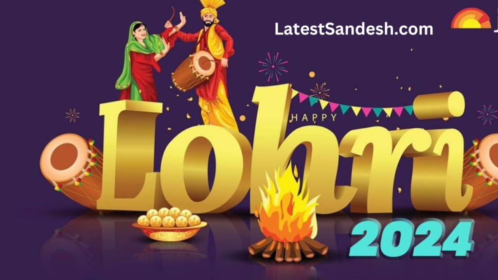 Lohri 2024 celebration