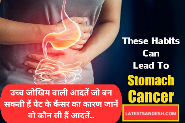 Stomach Cancer High Risk Habits